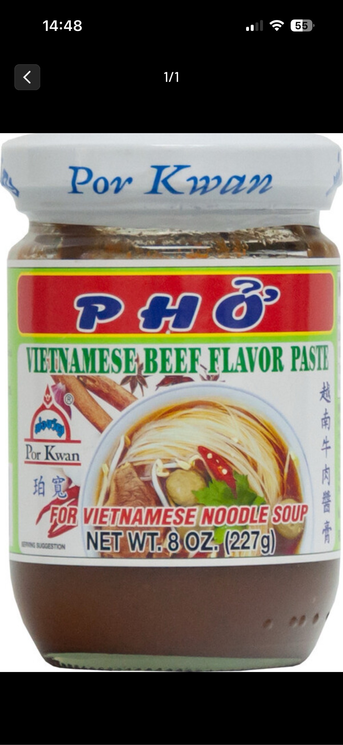 Pho Vietnamese Beef Flavor Paste