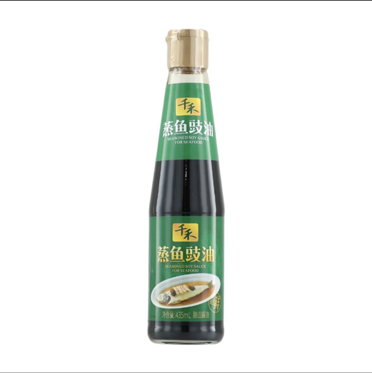 Steamed Fish Soy Sauce