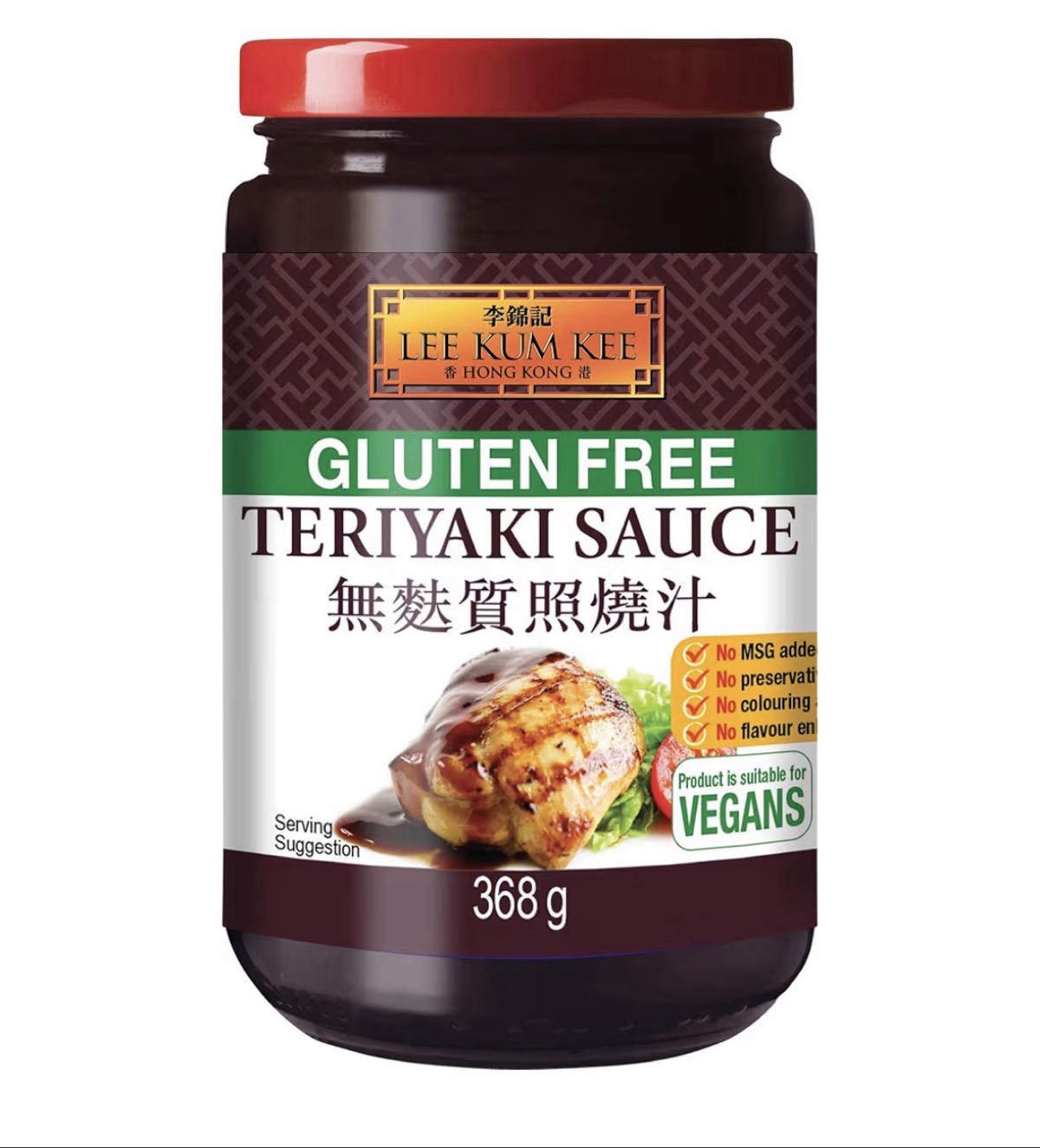 Sauce teriyaki