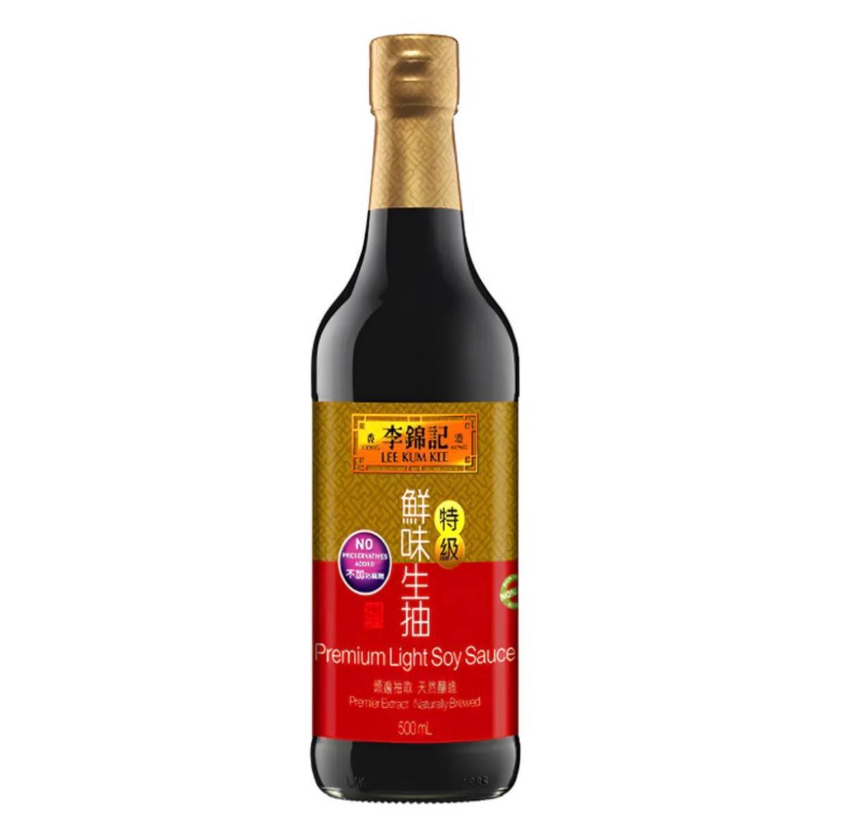 Light Soy Sauce
