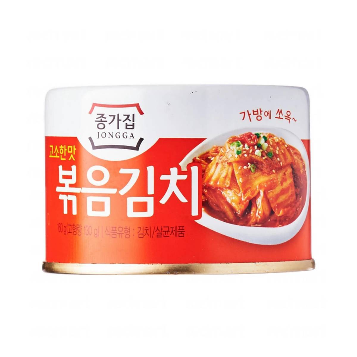 Kimchi