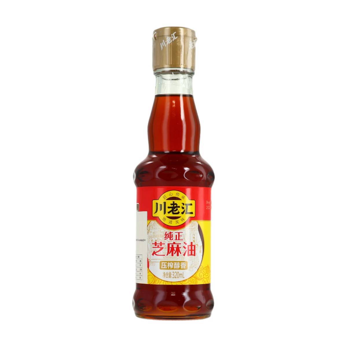 Toasted Sesame Oil